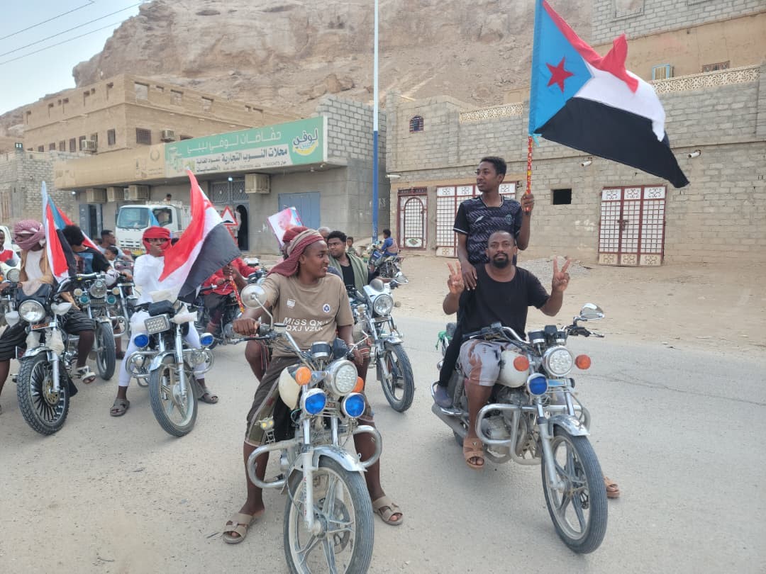 مسيرة سلمية بالدراجات النارية في ساه تؤكد دعم التصعيد الشعبي وترفض تدهور الأوضاع المعيشية مسيرة سلمية بالدراجات النارية في ساه تؤكد دعم التصعيد الشعبي وترفض تدهور الأوضاع المعيشية