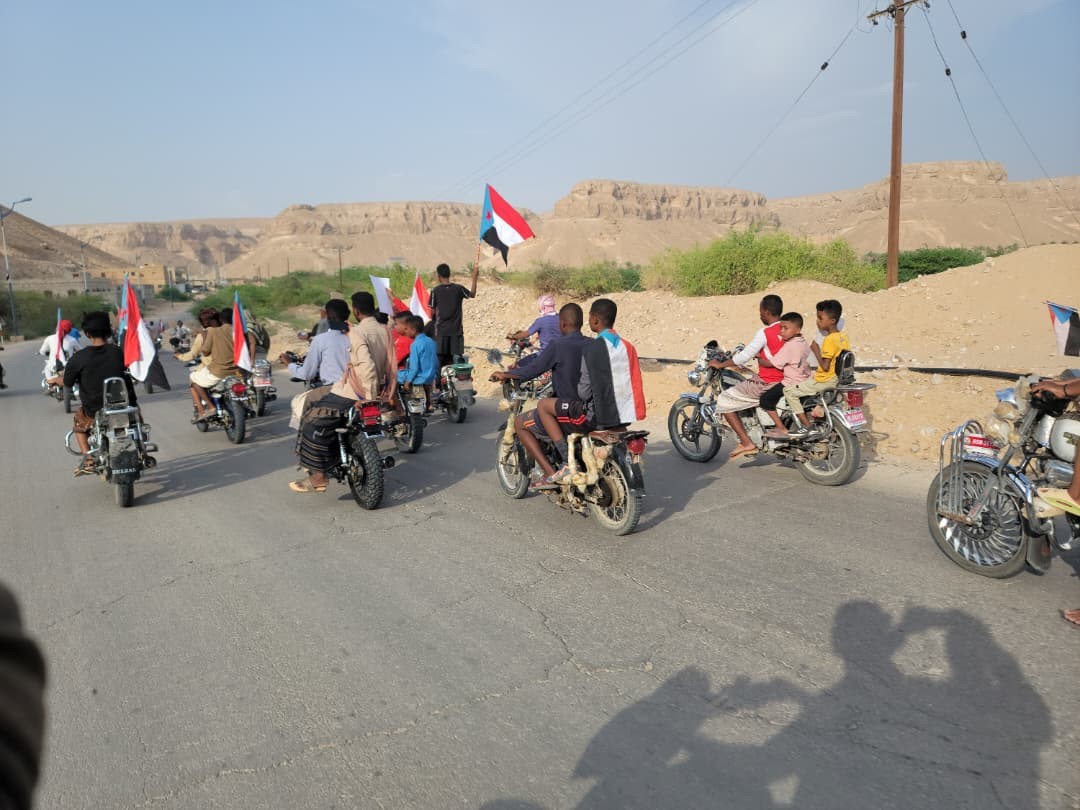 مسيرة سلمية بالدراجات النارية في ساه تؤكد دعم التصعيد الشعبي وترفض تدهور الأوضاع المعيشية مسيرة سلمية بالدراجات النارية في ساه تؤكد دعم التصعيد الشعبي وترفض تدهور الأوضاع المعيشية
