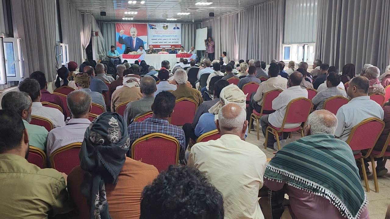 انتقالي الضالع ينظم ندوة سياسية بعنوان "المجالس التنسيقية وخطرها على مسار القضية الجنوبية" انتقالي الضالع ينظم ندوة سياسية بعنوان "المجالس التنسيقية وخطرها على مسار القضية الجنوبية"