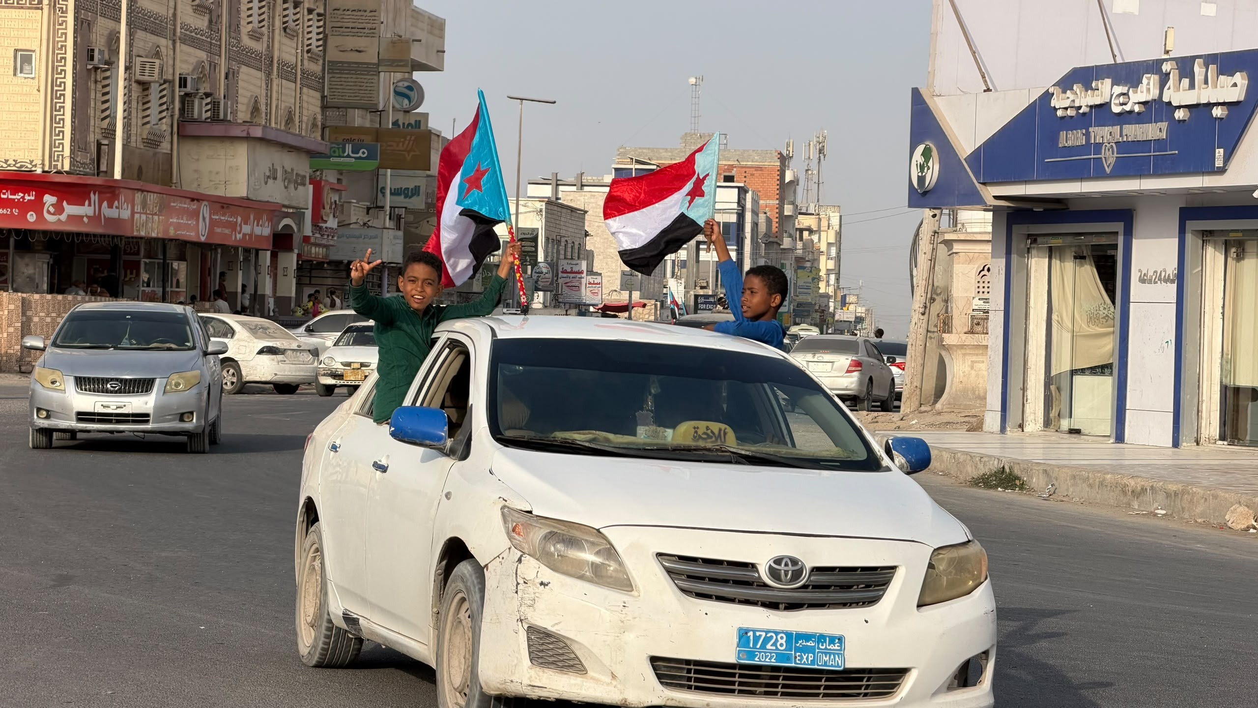 انتقالي الغيضة ينظم مسيرة جماهيرية حاشدة بالمركبات تأكيدًا على رفض الوصاية انتقالي الغيضة ينظم مسيرة جماهيرية حاشدة بالمركبات تأكيدًا على رفض الوصاية