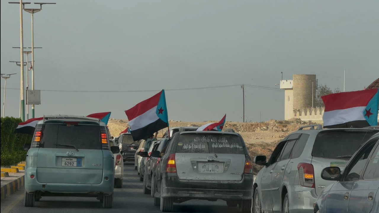 انتقالي الغيضة ينظم مسيرة جماهيرية حاشدة بالمركبات تأكيدًا على رفض الوصاية انتقالي الغيضة ينظم مسيرة جماهيرية حاشدة بالمركبات تأكيدًا على رفض الوصاية