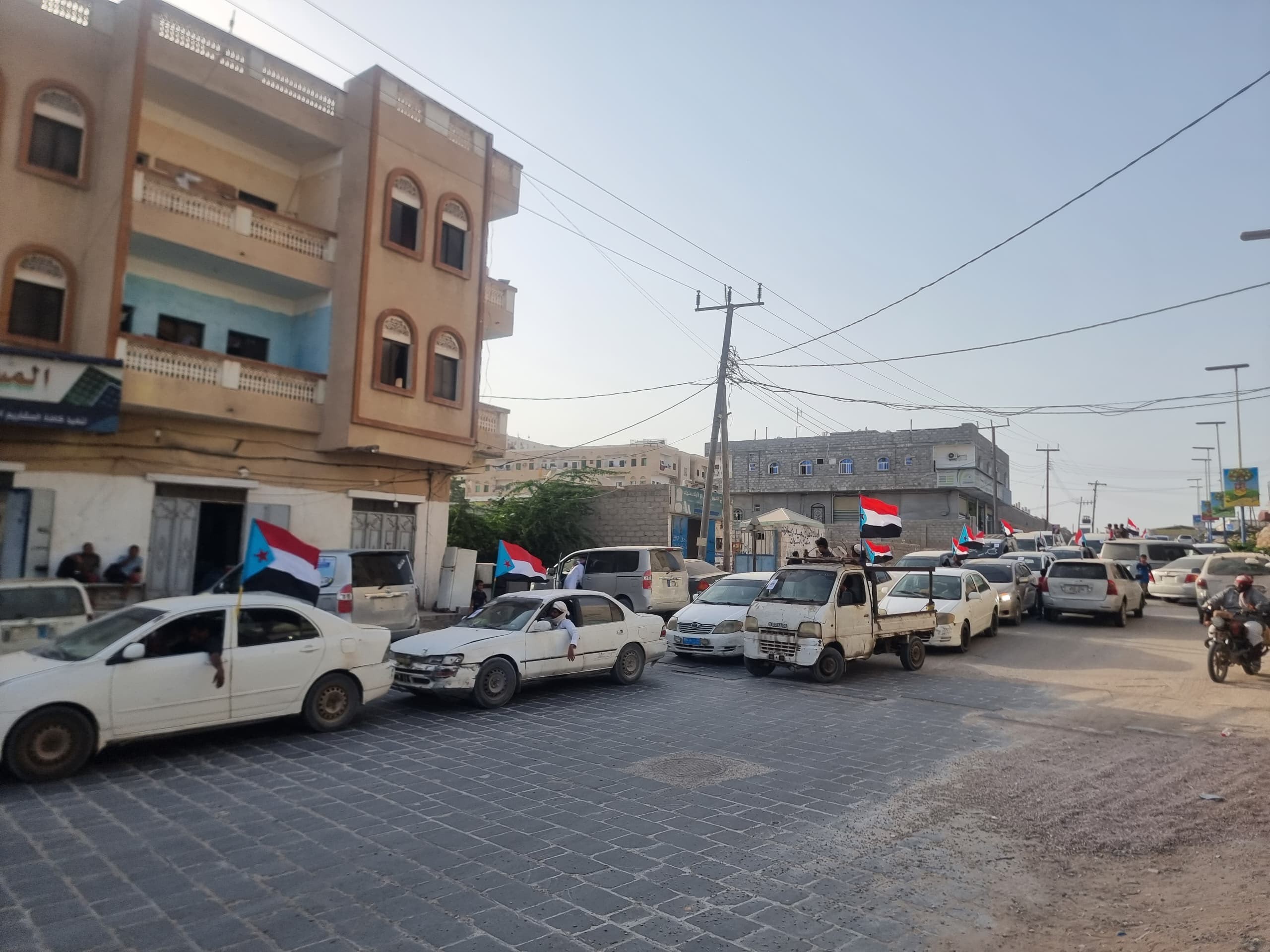 انتقالي الغيضة ينظم مسيرة جماهيرية حاشدة بالمركبات تأكيدًا على رفض الوصاية انتقالي الغيضة ينظم مسيرة جماهيرية حاشدة بالمركبات تأكيدًا على رفض الوصاية