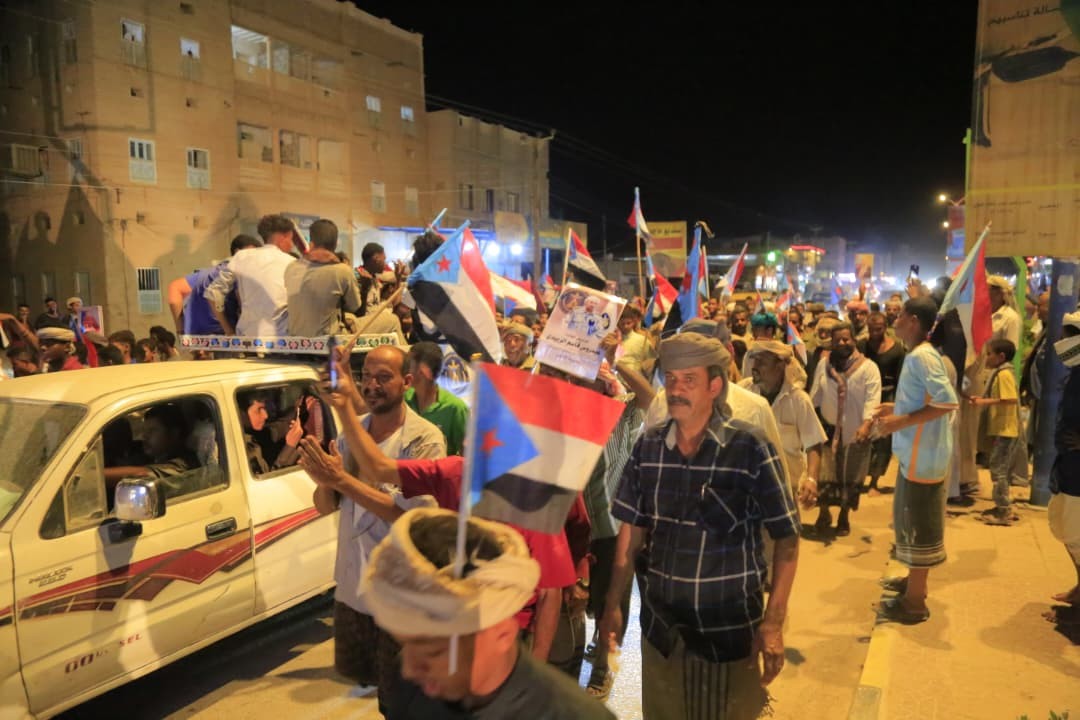 انتقالي القطن ينظم مسيرة جماهيرية حاشدة تجدد التفويض للرئيس الزُبيدي وترفض الوصاية والتدخلات الخارجية انتقالي القطن ينظم مسيرة جماهيرية حاشدة تجدد التفويض للرئيس الزُبيدي وترفض الوصاية والتدخلات الخارجية
