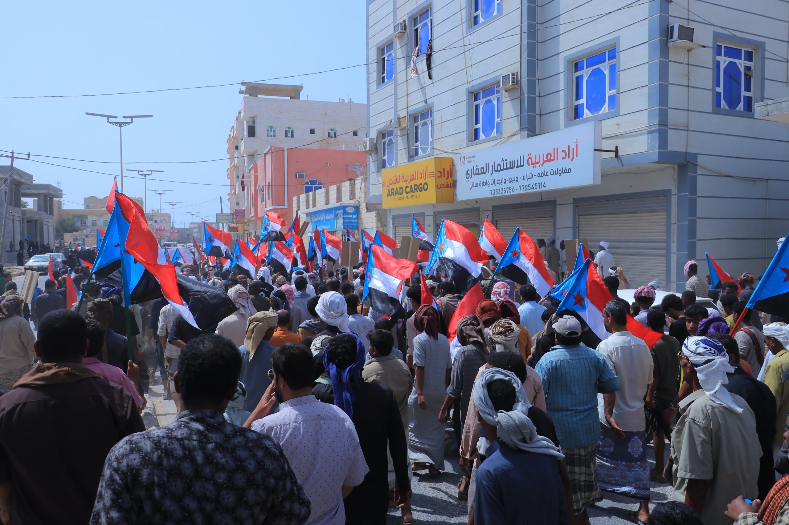 انتقالي المهرة ينظم مسيرة جماهيرية حاشدة في الغيضة تأكيدًا على رفض الوصاية والتمسك باستعادة الدولة الجنوبية انتقالي المهرة ينظم مسيرة جماهيرية حاشدة في الغيضة تأكيدًا على رفض الوصاية والتمسك باستعادة الدولة الجنوبية