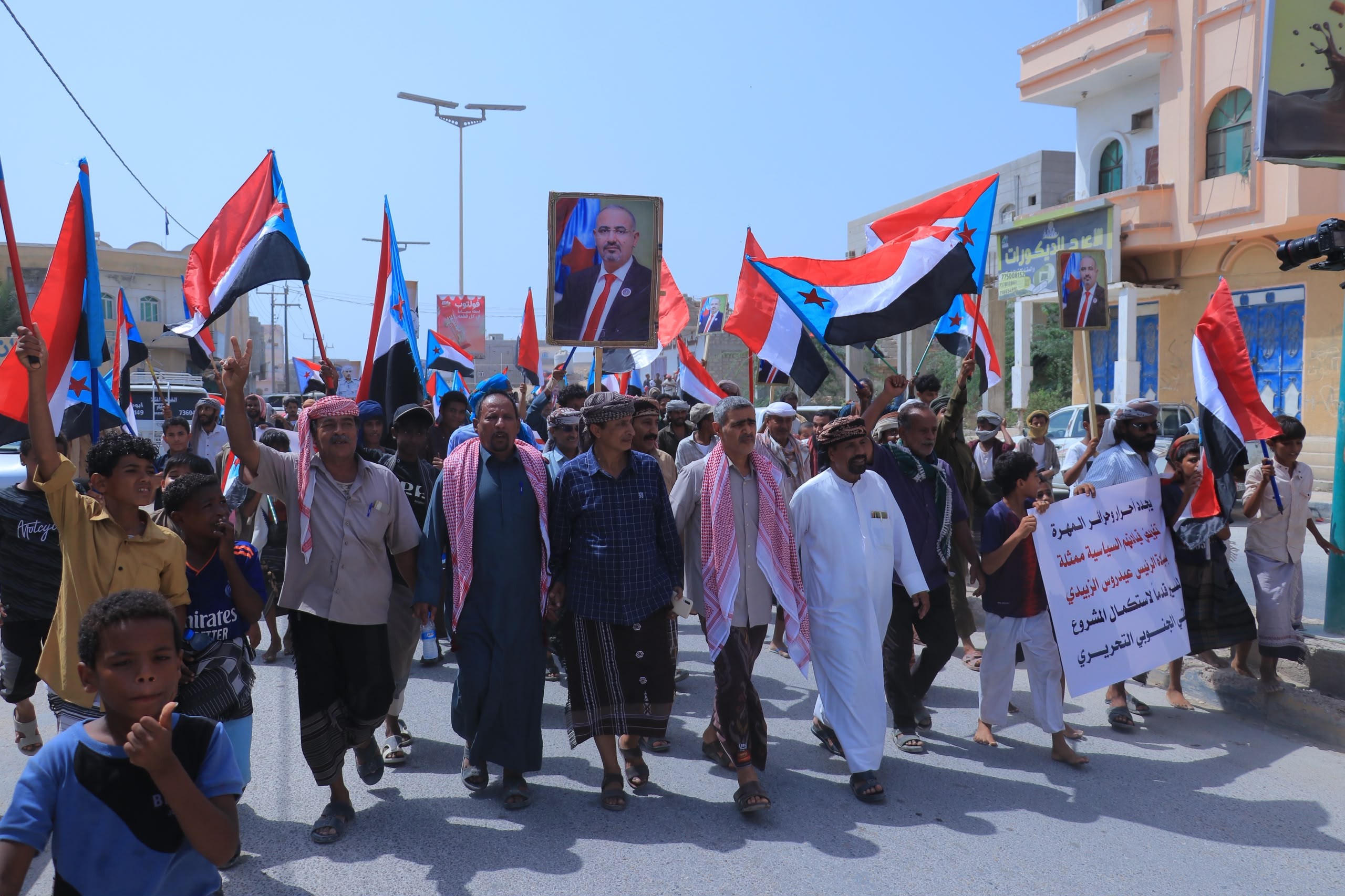 انتقالي المهرة ينظم مسيرة جماهيرية حاشدة في الغيضة تأكيدًا على رفض الوصاية والتمسك باستعادة الدولة الجنوبية انتقالي المهرة ينظم مسيرة جماهيرية حاشدة في الغيضة تأكيدًا على رفض الوصاية والتمسك باستعادة الدولة الجنوبية