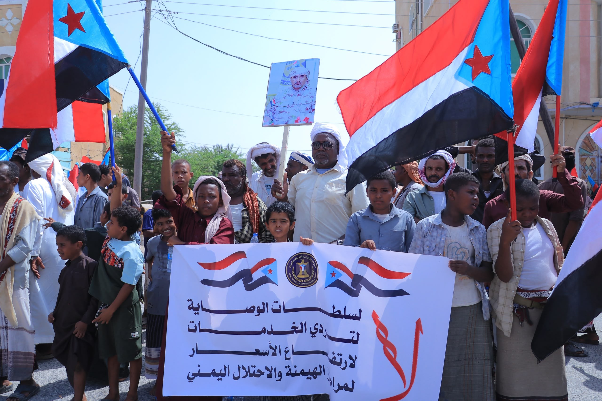 انتقالي المهرة ينظم مسيرة جماهيرية حاشدة في الغيضة تأكيدًا على رفض الوصاية والتمسك باستعادة الدولة الجنوبية انتقالي المهرة ينظم مسيرة جماهيرية حاشدة في الغيضة تأكيدًا على رفض الوصاية والتمسك باستعادة الدولة الجنوبية