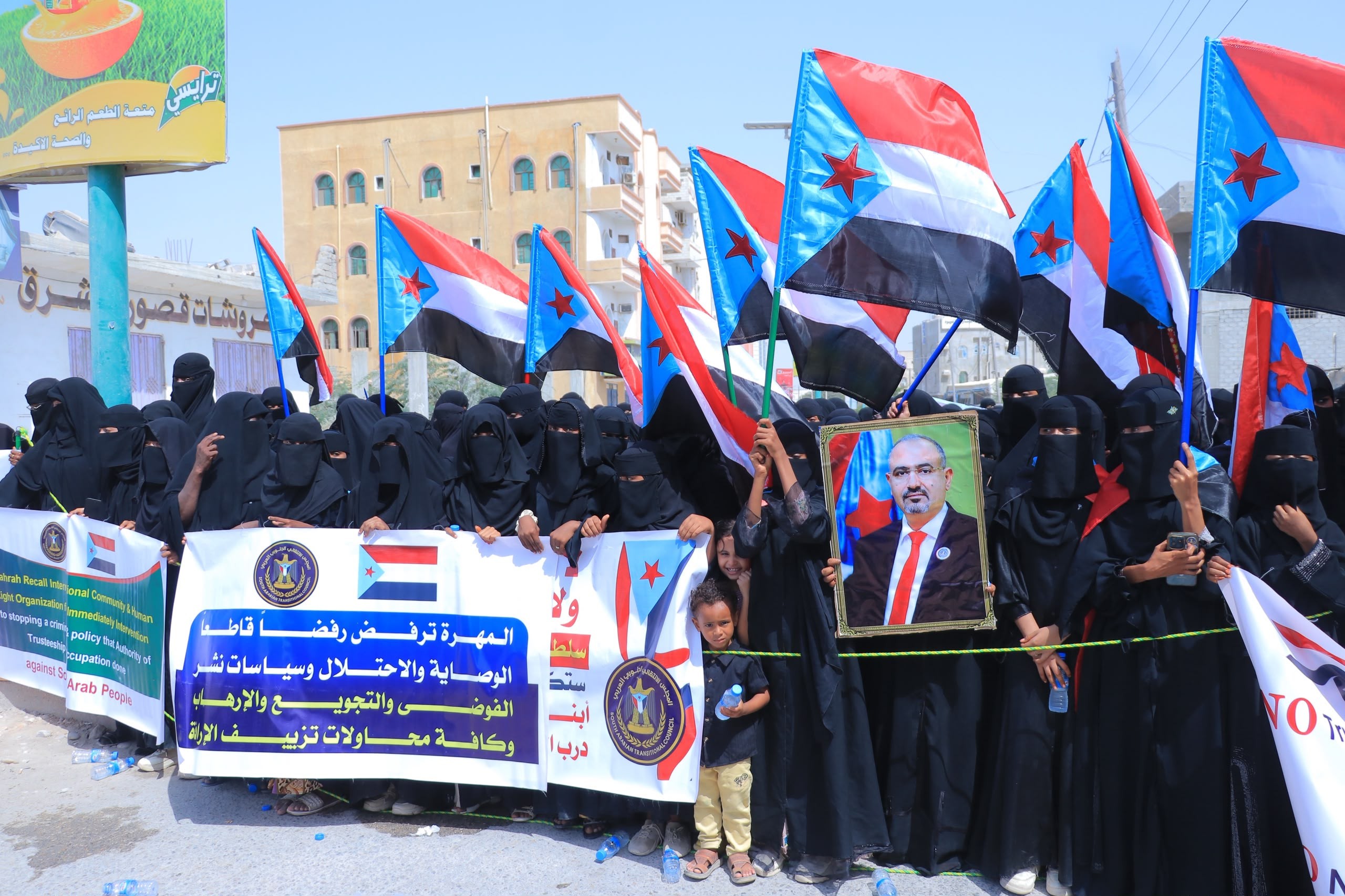 انتقالي المهرة ينظم مسيرة جماهيرية حاشدة في الغيضة تأكيدًا على رفض الوصاية والتمسك باستعادة الدولة الجنوبية انتقالي المهرة ينظم مسيرة جماهيرية حاشدة في الغيضة تأكيدًا على رفض الوصاية والتمسك باستعادة الدولة الجنوبية