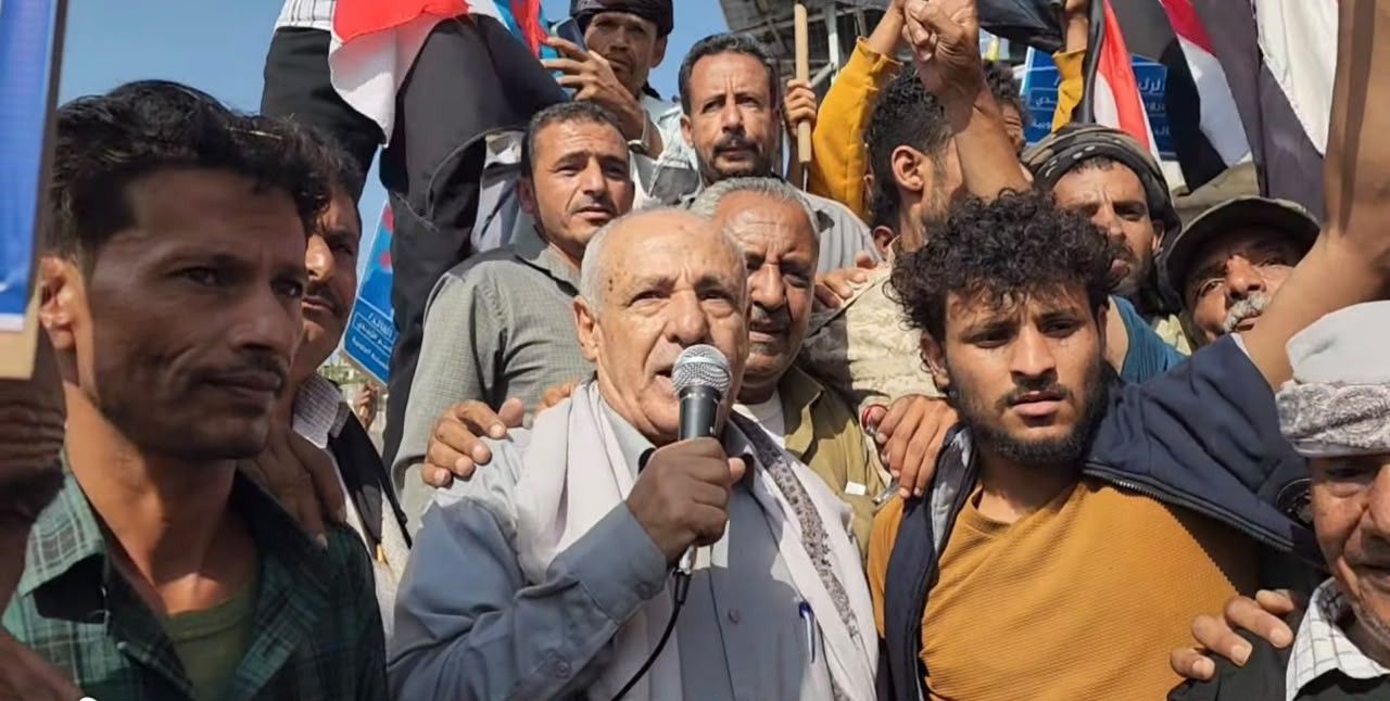 انتقالي الضالع ينظم مظاهرة جماهيرية حاشدة رفضًا للوصاية والاحتلال انتقالي الضالع ينظم مظاهرة جماهيرية حاشدة رفضًا للوصاية والاحتلال