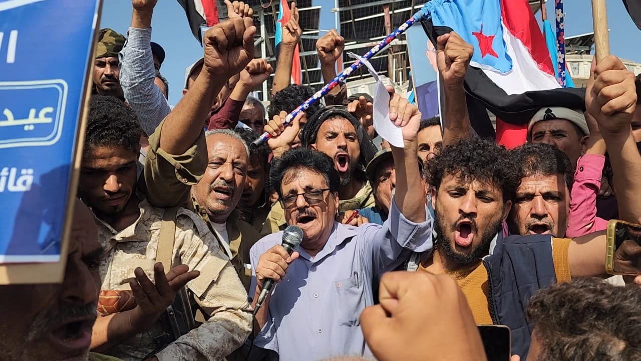 انتقالي الضالع ينظم مظاهرة جماهيرية حاشدة رفضًا للوصاية والاحتلال انتقالي الضالع ينظم مظاهرة جماهيرية حاشدة رفضًا للوصاية والاحتلال
