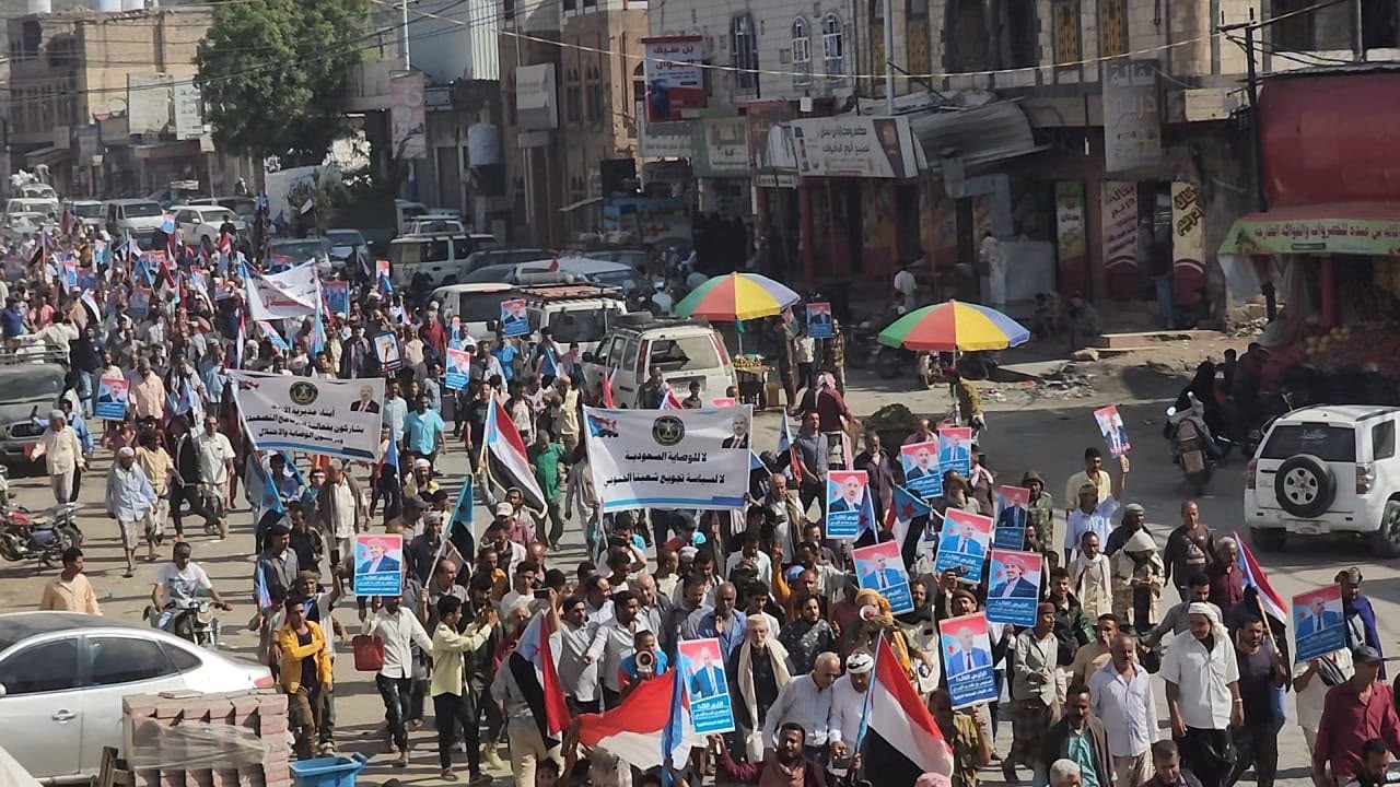 انتقالي الضالع ينظم مظاهرة جماهيرية حاشدة رفضًا للوصاية والاحتلال انتقالي الضالع ينظم مظاهرة جماهيرية حاشدة رفضًا للوصاية والاحتلال