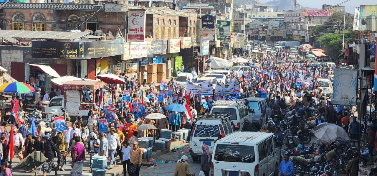 انتقالي الضالع ينظم مظاهرة جماهيرية حاشدة رفضًا للوصاية والاحتلال انتقالي الضالع ينظم مظاهرة جماهيرية حاشدة رفضًا للوصاية والاحتلال