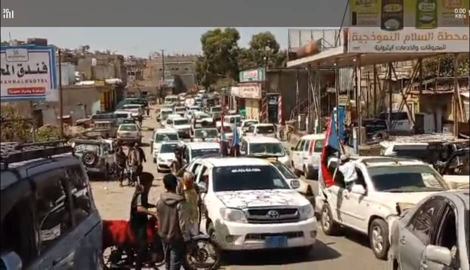 مسيرة جماهيرية حاشدة في يافع تؤكد التمسك باستعادة الدولة الجنوبية ورفض الوصاية مسيرة جماهيرية حاشدة في يافع تؤكد التمسك باستعادة الدولة الجنوبية ورفض الوصاية