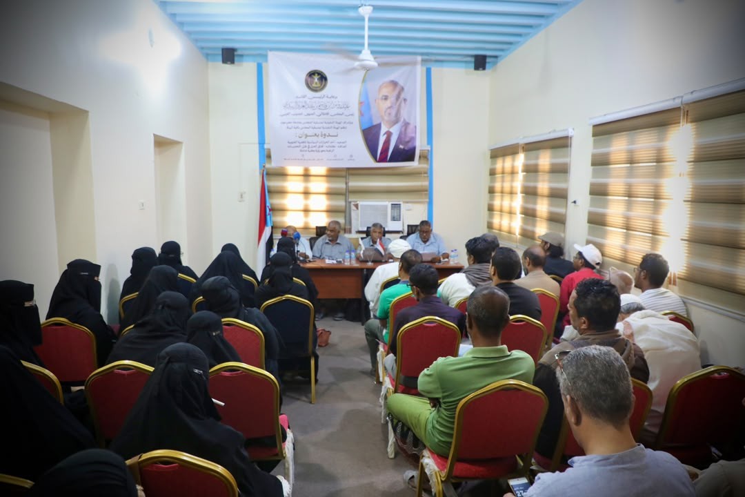 برعاية الرئيس الزُبيدي.. منسقية انتقالي جامعة حضرموت تنظم ندوة سياسية حول التصعيد وآفاق الحل للقضية الجنوبية برعاية الرئيس الزُبيدي.. منسقية انتقالي جامعة حضرموت تنظم ندوة سياسية حول التصعيد وآفاق الحل للقضية الجنوبية