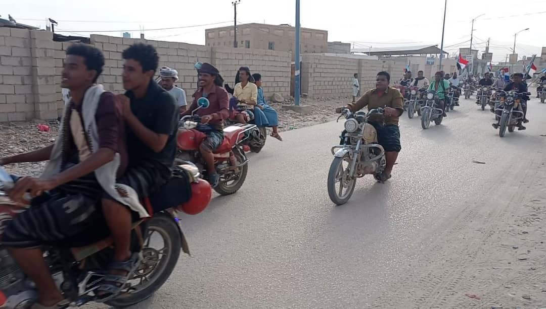 انتقالي الروضة ينظم مسيرة بالدراجات النارية رفضًا للوصاية والاحتلال انتقالي الروضة ينظم مسيرة بالدراجات النارية رفضًا للوصاية والاحتلال