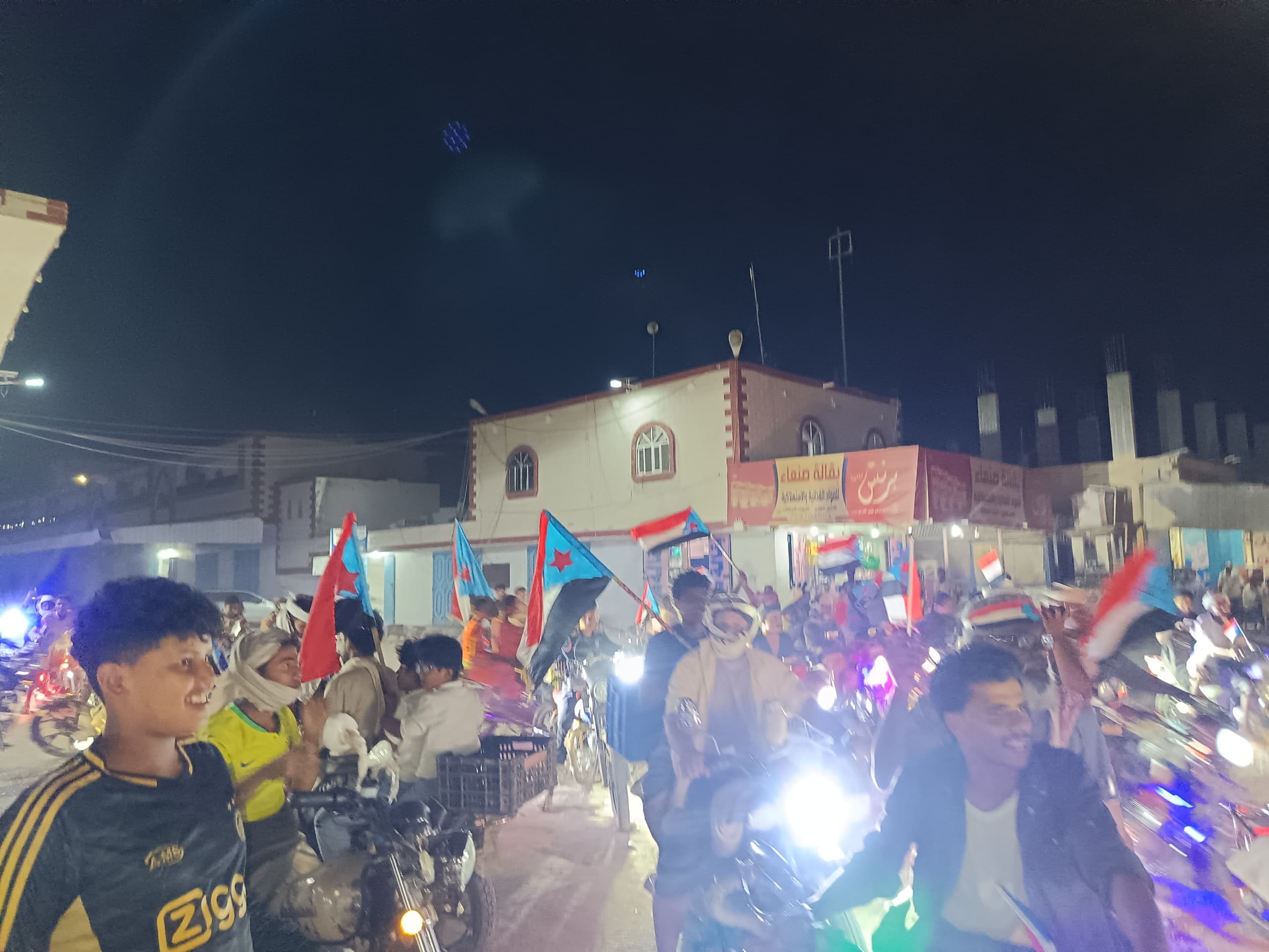 انتقالي ميفعة ينظم مسيرة بالدراجات النارية رفضًا للوصاية والاحتلال انتقالي ميفعة ينظم مسيرة بالدراجات النارية رفضًا للوصاية والاحتلال