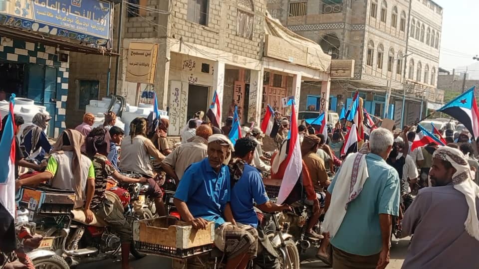 مديريتا مودية ورصد تؤكدا على التمسك بالثوابت الوطنية الجنوبية مديريتا مودية ورصد تؤكدا على التمسك بالثوابت الوطنية الجنوبية