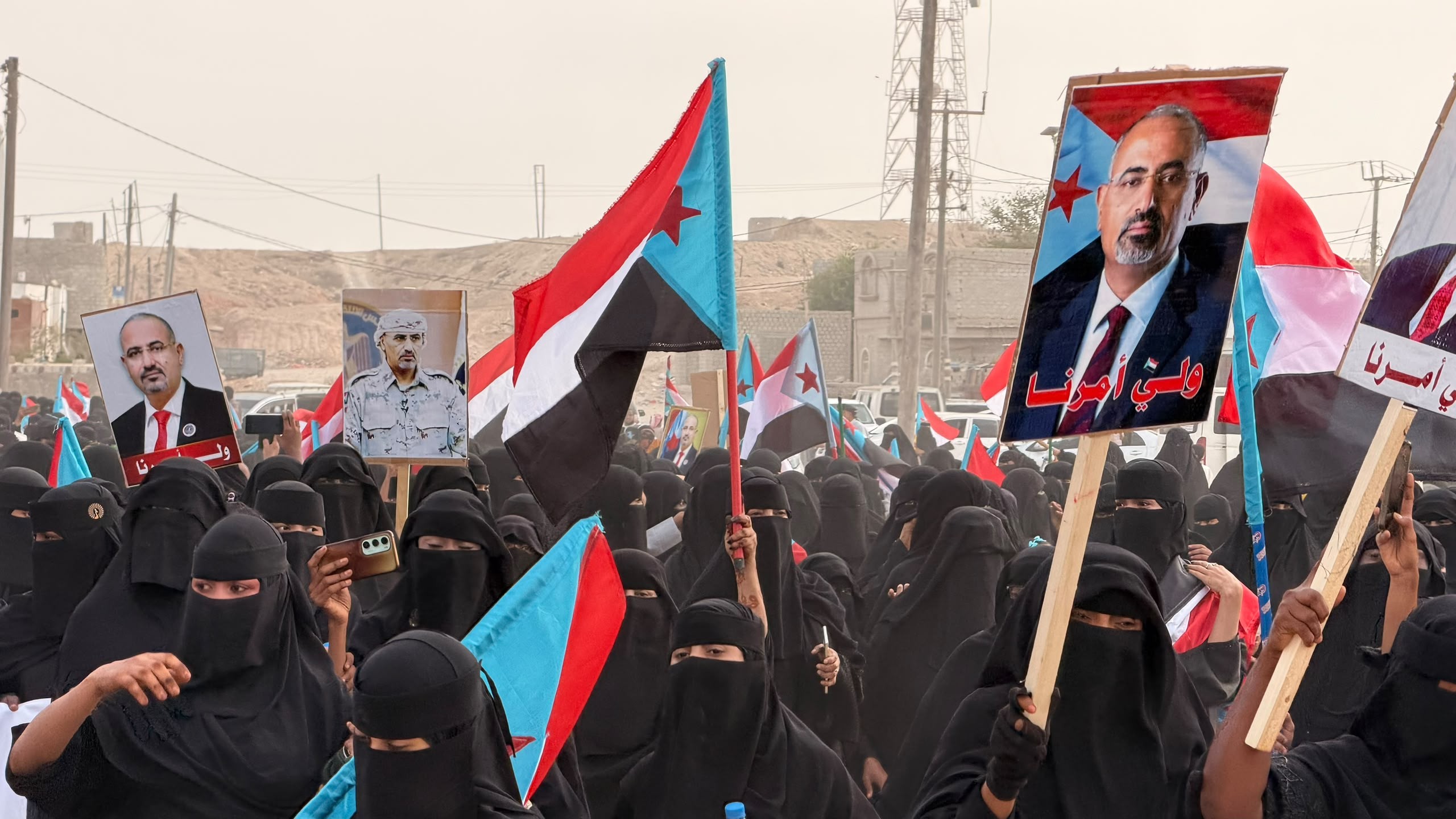 تنفيذية انتقالي المهرة تنظم وقفة احتجاجية ومسيرة نسائية حاشدة بالغيضة ضمن برنامج التصعيد الشعبي تنفيذية انتقالي المهرة تنظم وقفة احتجاجية ومسيرة نسائية حاشدة بالغيضة ضمن برنامج التصعيد الشعبي