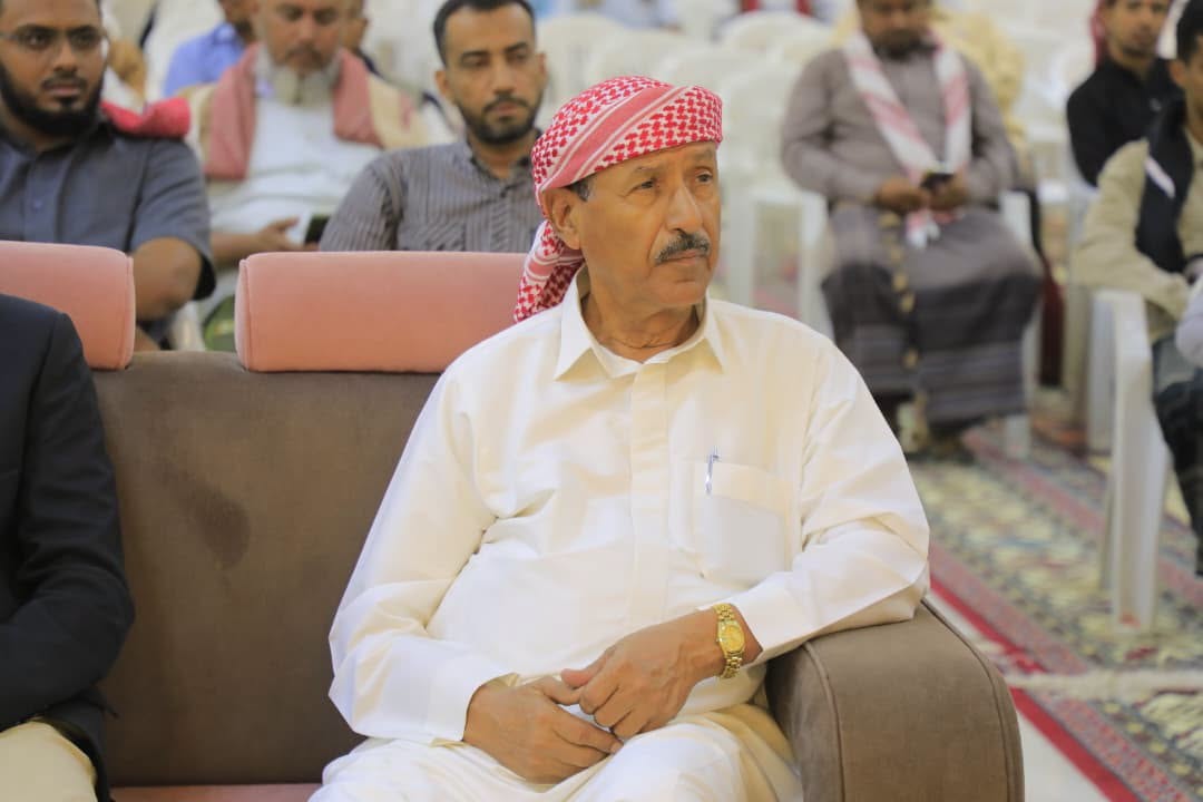 الوكيل بارباع يشهد الحفل التكريمي للموظف المثالي بفروع المؤسسة العامة للكهرباء بمنطقة وادي حضرموت ومحطات التوليد للعام 2025 الوكيل بارباع يشهد الحفل التكريمي للموظف المثالي بفروع المؤسسة العامة للكهرباء بمنطقة وادي حضرموت ومحطات التوليد للعام 2025