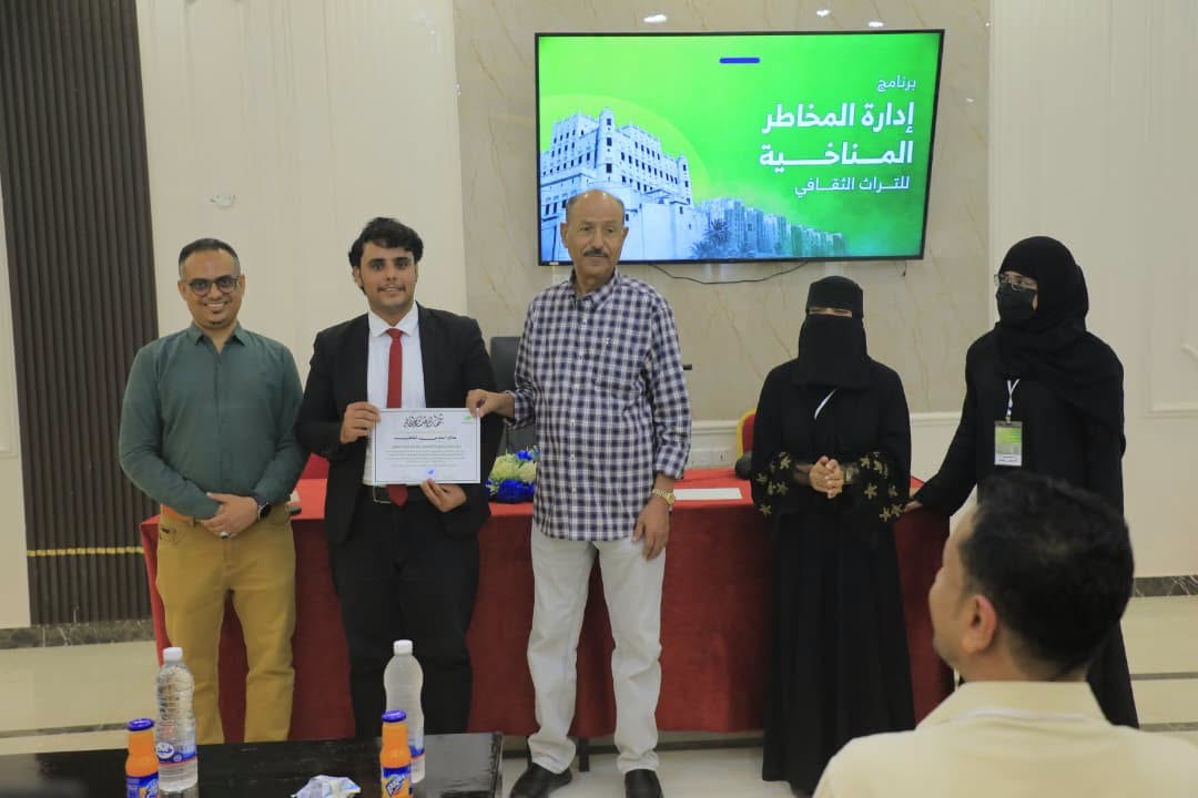 الوكيل بارباع يشهد اختتام برنامج إدارة المخاطر المناخية للتراث الثقافي الوكيل بارباع يشهد اختتام برنامج إدارة المخاطر المناخية للتراث الثقافي