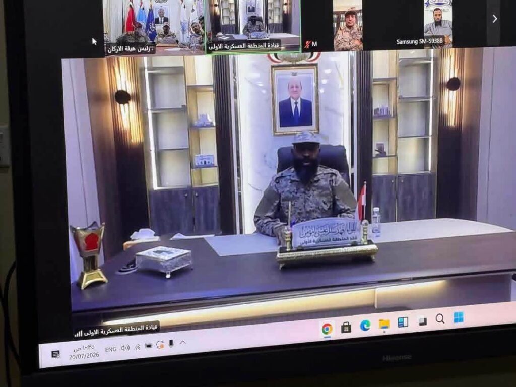 رئيس الأركان يوجه بمتابعة اجراءات ضبط المتورطين في الهجوم الغادر على أفراد قوات درع الوطن بحضرموت رئيس الأركان يوجه بمتابعة اجراءات ضبط المتورطين في الهجوم الغادر على أفراد قوات درع الوطن بحضرموت