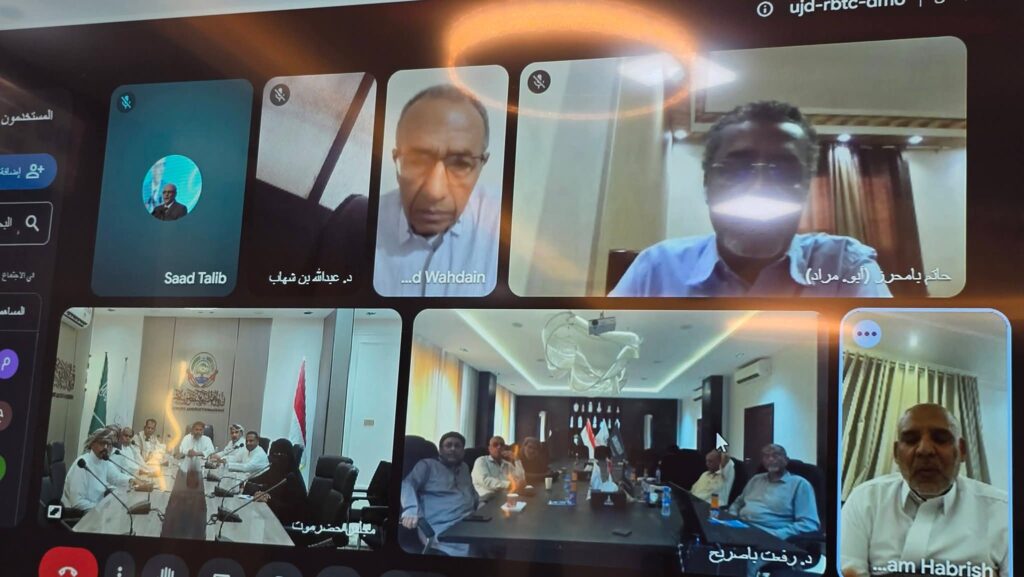 هيئة رئاسة مجلس حضرموت الوطني تعقد اجتماعاً، وتطالب بحقوق المحافظة من النفط وتؤيد قرارات "الدفاع الوطني" والمجلس التنسيقي بحضرموت هيئة رئاسة مجلس حضرموت الوطني تعقد اجتماعاً، وتطالب بحقوق المحافظة من النفط وتؤيد قرارات "الدفاع الوطني" والمجلس التنسيقي بحضرموت