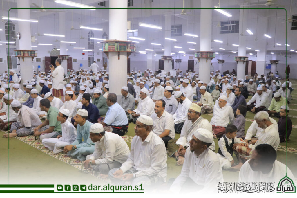 سيئون : دار القرآن للدراسات القرآنية بسيئون يقيم حفل اختتام العام الدراسي 1447هـ ويكرّم طلابه المتفوقين سيئون : دار القرآن للدراسات القرآنية بسيئون يقيم حفل اختتام العام الدراسي 1447هـ ويكرّم طلابه المتفوقين