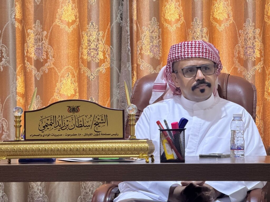 قيادة مجلس المستقبل الجنوبي بحضرموت تلتقي رئيس مصلحة شؤون القبائل بوادي وصحراء حضرموت قيادة مجلس المستقبل الجنوبي بحضرموت تلتقي رئيس مصلحة شؤون القبائل بوادي وصحراء حضرموت