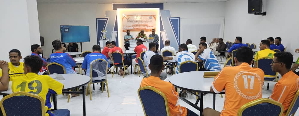 شباب القطن يتوج ببطولة التصفيات التمهيدية لأندية وادي حضرموت المؤهلة لكأس حضرموت الثقافية .. شباب القطن يتوج ببطولة التصفيات التمهيدية لأندية وادي حضرموت المؤهلة لكأس حضرموت الثقافية ..