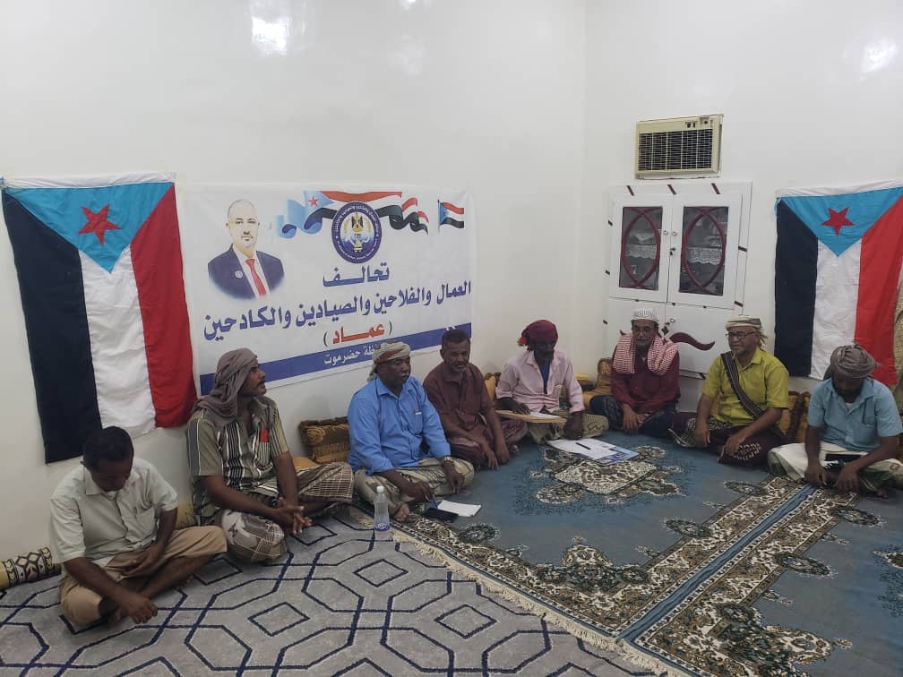 تحالف ( عمـاد ) شبام يساند الانتقالي ويرفض الوصاية السعودية تحالف ( عمـاد ) شبام يساند الانتقالي ويرفض الوصاية السعودية