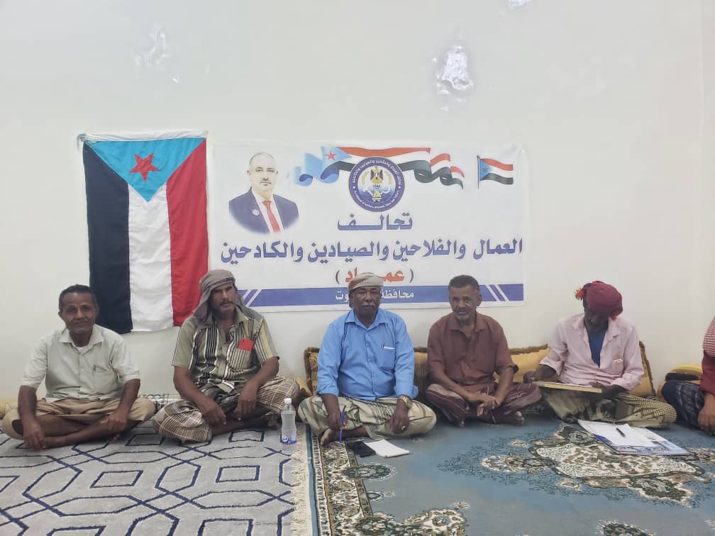 تحالف ( عمـاد ) شبام يساند الانتقالي ويرفض الوصاية السعودية تحالف ( عمـاد ) شبام يساند الانتقالي ويرفض الوصاية السعودية