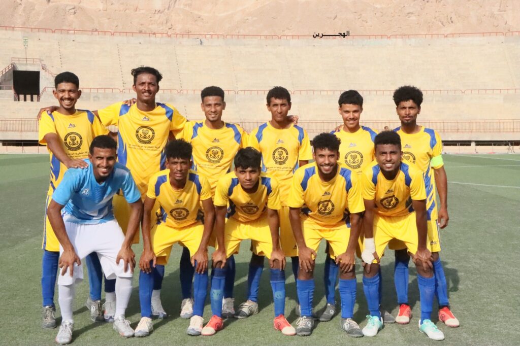 شباب القطن يفوز على الهجرين بالثمانية في دوري اندية ثالثة حضرموت الوادي شباب القطن يفوز على الهجرين بالثمانية في دوري اندية ثالثة حضرموت الوادي