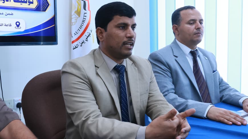 122 موظفاً حكومياً يختتمون برامج تدريبية بمأرب لتعزيز استخدام الذكاء الاصطناعي في المؤسسات العامة 122 موظفاً حكومياً يختتمون برامج تدريبية بمأرب لتعزيز استخدام الذكاء الاصطناعي في المؤسسات العامة