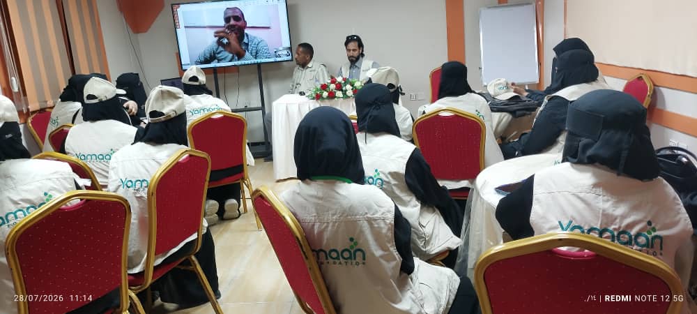 لقاء تنسيقي لمتطوعات مشروع "قسائم يمان" بالمكلا يناقش التحديات ويستعرض آليات التحسين لقاء تنسيقي لمتطوعات مشروع "قسائم يمان" بالمكلا يناقش التحديات ويستعرض آليات التحسين