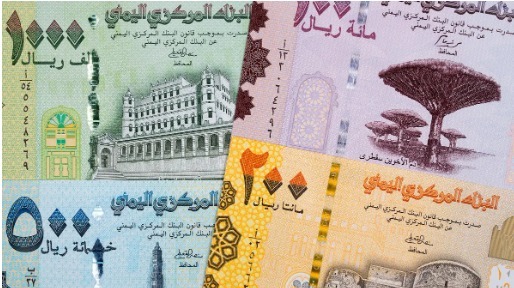 تعرف على الصرف وبيع العملات مساء السبت بالعاصمة عدن - تعرف على الصرف وبيع العملات مساء السبت بالعاصمة عدن -