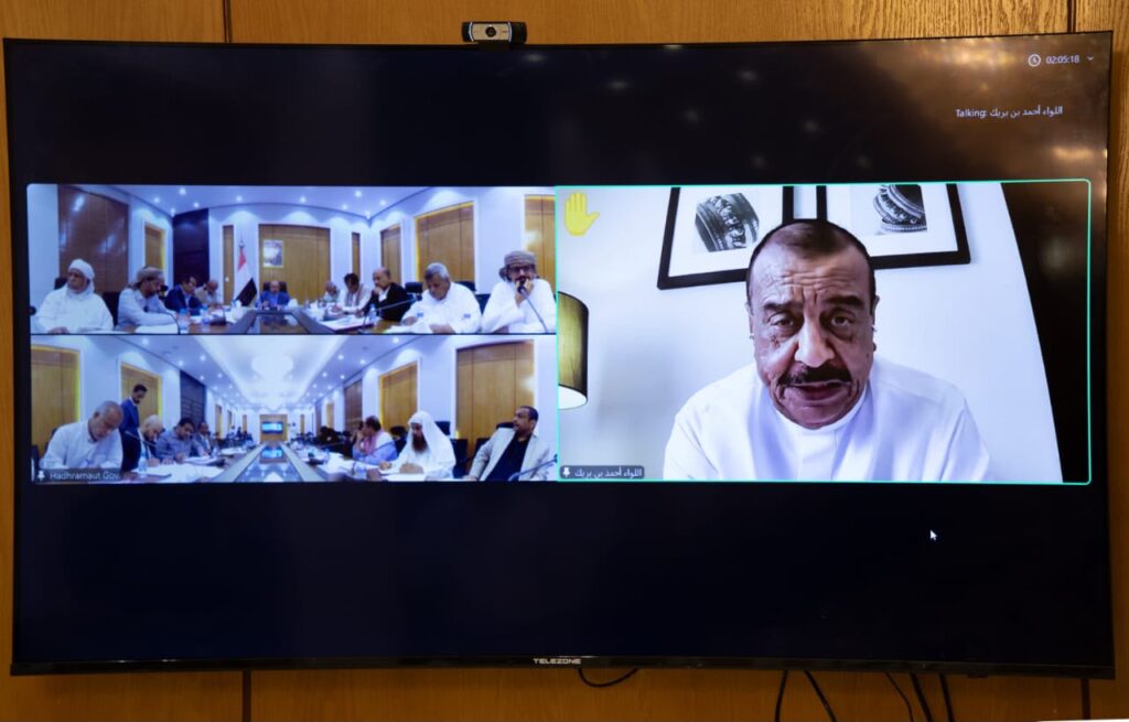 برئاسة الخنبشي.. اللجنة التحضيرية للمجلس التنسيقي تعقداجتماعها الرابع وتقر المشروع السياسي وميثاق الشرف والوثائق التأسيسية برئاسة الخنبشي.. اللجنة التحضيرية للمجلس التنسيقي تعقداجتماعها الرابع وتقر المشروع السياسي وميثاق الشرف والوثائق التأسيسية