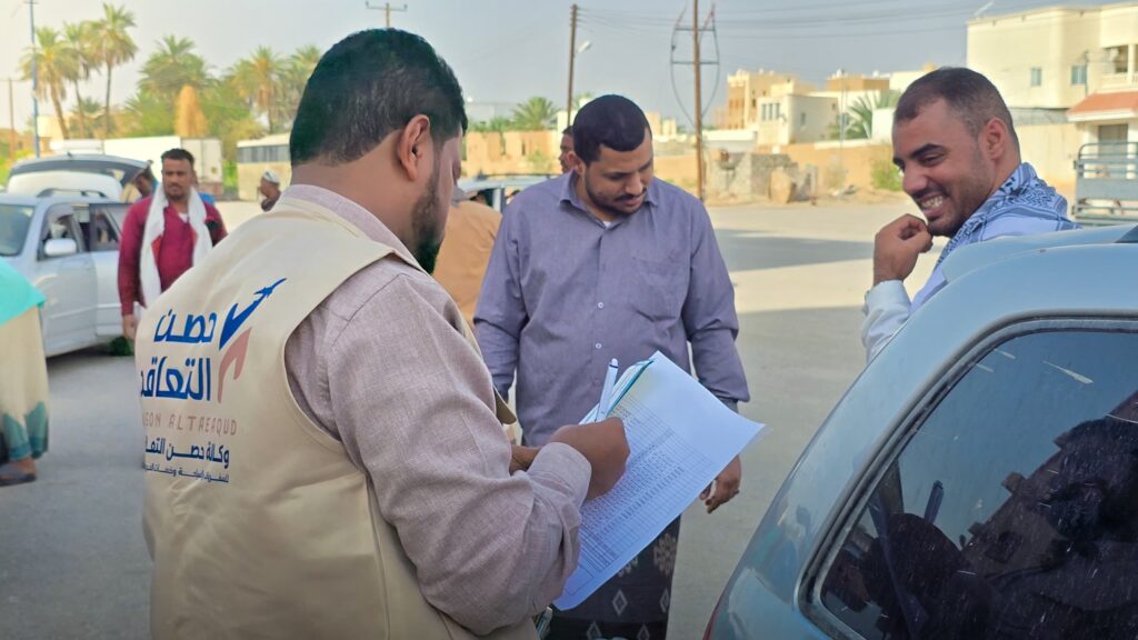 انطلاق رحلة العمرة المشتركة لوكالتي "حصن التعاقد" و"سماء الحرمين" انطلاق رحلة العمرة المشتركة لوكالتي "حصن التعاقد" و"سماء الحرمين"