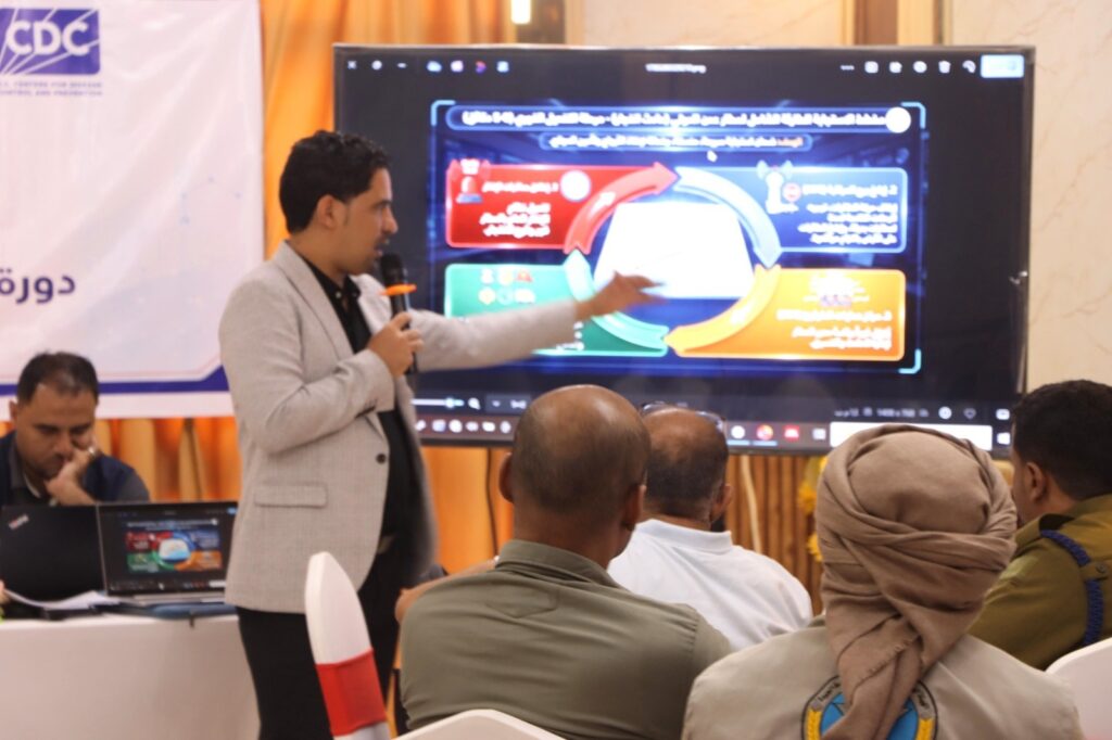 اختتام الدورة التدريبية حول تعزيز قدرات الامن الصحي للعاملين في المنافذ الحدودية بسيئون اختتام الدورة التدريبية حول تعزيز قدرات الامن الصحي للعاملين في المنافذ الحدودية بسيئون