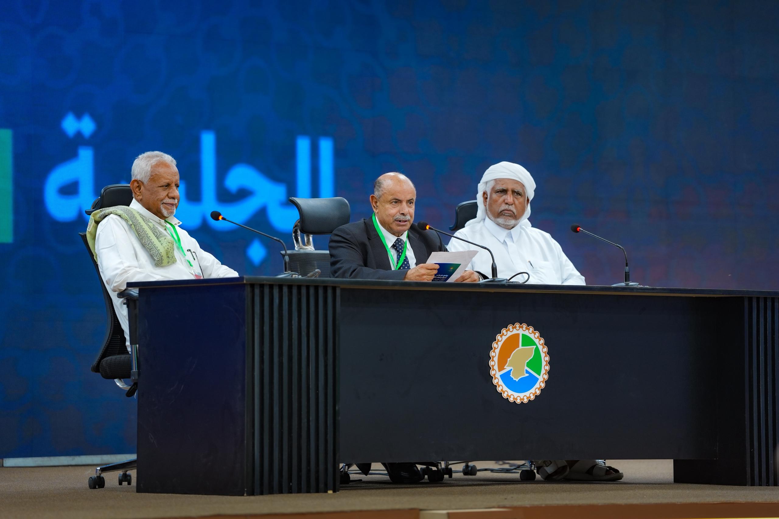 برئاسة عضو مجلس القيادة الخنبشي..حضرموت تشهد انعقاد المؤتمر التأسيسي العام للمجلس التنسيقي الحضرمي الأعلى بمدينة المكلا برئاسة عضو مجلس القيادة الخنبشي..حضرموت تشهد انعقاد المؤتمر التأسيسي العام للمجلس التنسيقي الحضرمي الأعلى بمدينة المكلا