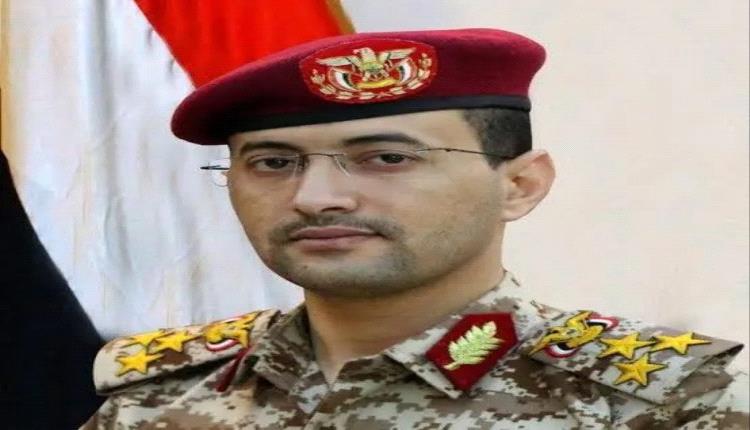 إغلاق حساب الناطق العسكري باسم جماعة الحوثي على منصة «إكس» - إغلاق حساب الناطق العسكري باسم جماعة الحوثي على منصة «إكس» -