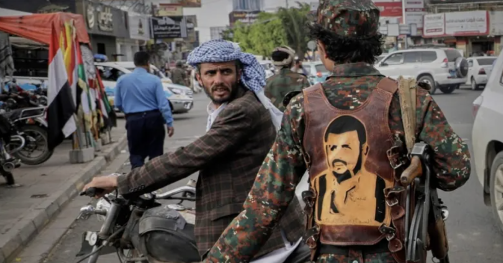 صنعاء... بين تشدُّد الحوثيين ومحاولات امتصاص الغضب الشعبي صنعاء... بين تشدُّد الحوثيين ومحاولات امتصاص الغضب الشعبي
