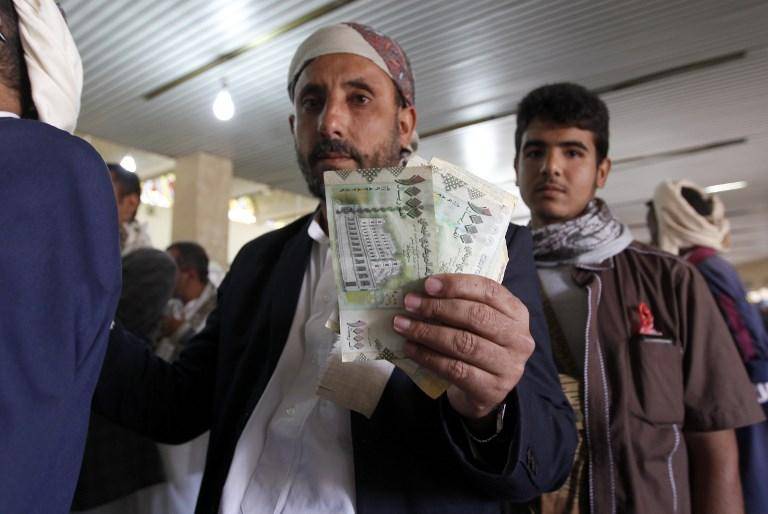 الحوثيون يروجون أرقاماً تريليونية لتبرئة سجلهم الانقلابي الحوثيون يروجون أرقاماً تريليونية لتبرئة سجلهم الانقلابي