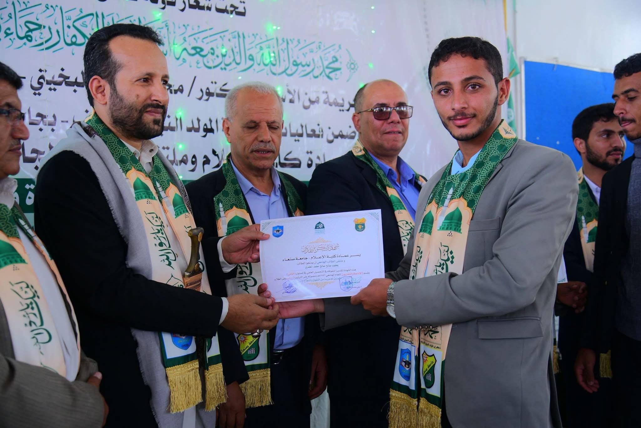«الحرس» الإيراني يعيد رسم خريطة تحصينات الحوثيين - «الحرس» الإيراني يعيد رسم خريطة تحصينات الحوثيين -