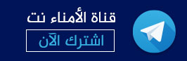 تفكيك 1448 لغـ,ـماً وذخـ,ـيرة من مخلفات مليشـ,ـيا الحـ,ـوثي خلال أسبوع - تفكيك 1448 لغـ,ـماً وذخـ,ـيرة من مخلفات مليشـ,ـيا الحـ,ـوثي خلال أسبوع -
