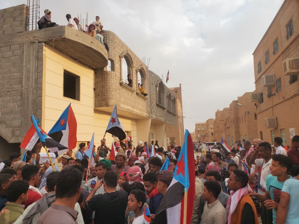 انتقالي حورة ووادي العين ينظم مسيرة جماهيرية رفضًا للوصاية وتجديدًا للتفويض انتقالي حورة ووادي العين ينظم مسيرة جماهيرية رفضًا للوصاية وتجديدًا للتفويض