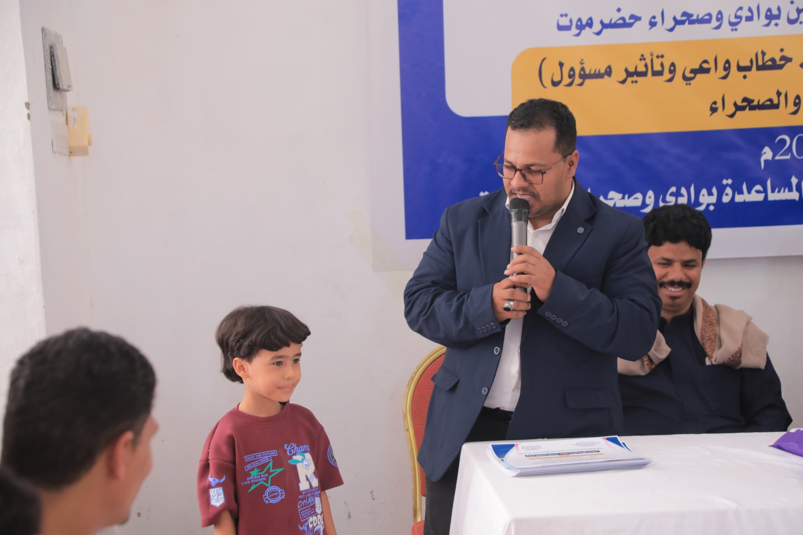 انتقالي وادي وصحراء حضرموت يكرم النجم الإعلامي الصاعد أمير بن طاهر انتقالي وادي وصحراء حضرموت يكرم النجم الإعلامي الصاعد أمير بن طاهر