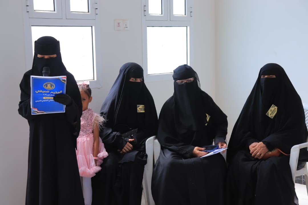انتقالي القطن يدشن المخيم الصيفي التعليمي للطالبات تحت شعار "رائدات الجنوب" انتقالي القطن يدشن المخيم الصيفي التعليمي للطالبات تحت شعار "رائدات الجنوب"