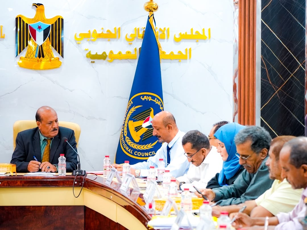الهيئة الإدارية للجمعية الوطنية تناقش التحضيرات للدورة المقبلة وتستعرض مستجدات العمل السياسي والتشريعي والخدمي الهيئة الإدارية للجمعية الوطنية تناقش التحضيرات للدورة المقبلة وتستعرض مستجدات العمل السياسي والتشريعي والخدمي