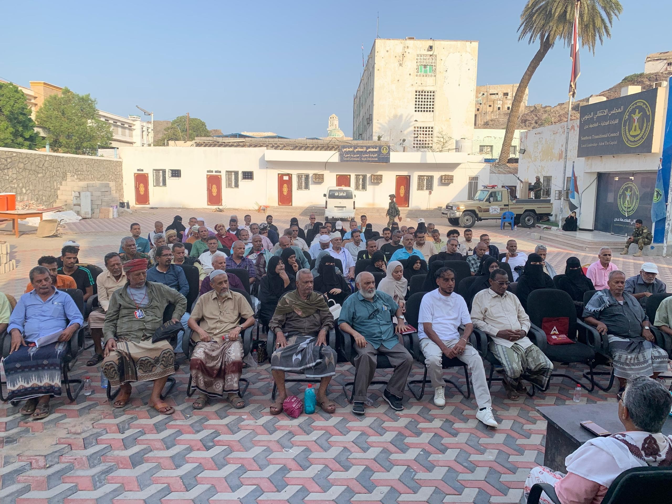 القيادة المحلية لانتقالي صيرة تعقد اجتماعها الفصلي الثاني وتؤكد تعزيز العمل التنظيمي القيادة المحلية لانتقالي صيرة تعقد اجتماعها الفصلي الثاني وتؤكد تعزيز العمل التنظيمي