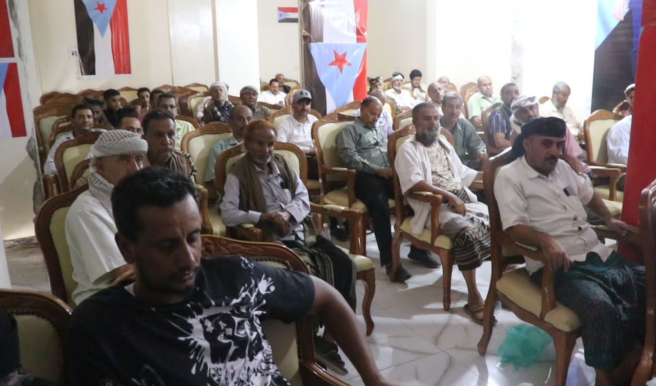 القيادة المحلية لانتقالي دار سعد تعقد اجتماعها الموسع للفصل الثاني من العام الجاري القيادة المحلية لانتقالي دار سعد تعقد اجتماعها الموسع للفصل الثاني من العام الجاري