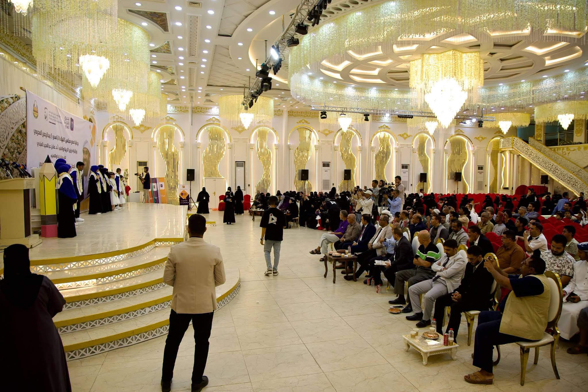 برعاية المحرّمي.. التربية تختتم بطولة تحدي القراءة العربي بموسمها العاشر 2026م برعاية المحرّمي.. التربية تختتم بطولة تحدي القراءة العربي بموسمها العاشر 2026م